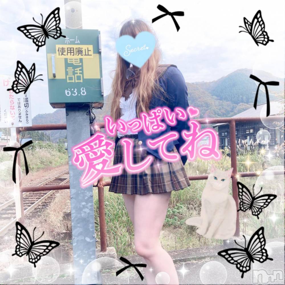 新潟人妻デリヘル新潟人妻デリバリーヘルス 下心 ～したごころ～(シタゴコロ) 三城(みき)奥様(32)の10月1日写メブログ「不思議な力が湧いたらどーしよ…♪」