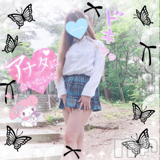 新潟人妻デリヘル新潟人妻デリバリーヘルス 下心 ～したごころ～(シタゴコロ) 三城(みき)奥様(32)の10月12日写メブログ「目を逸らさないで私を…♪」