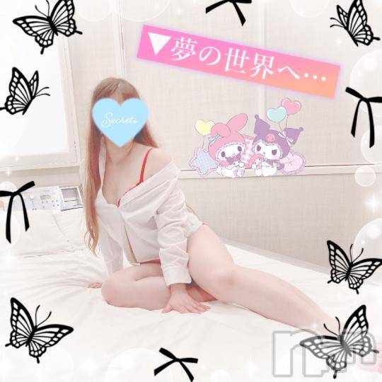 新潟人妻デリヘル新潟人妻デリバリーヘルス 下心 ～したごころ～(シタゴコロ) 三城(みき)奥様(32)の10月15日写メブログ「これからが良い所…♪」