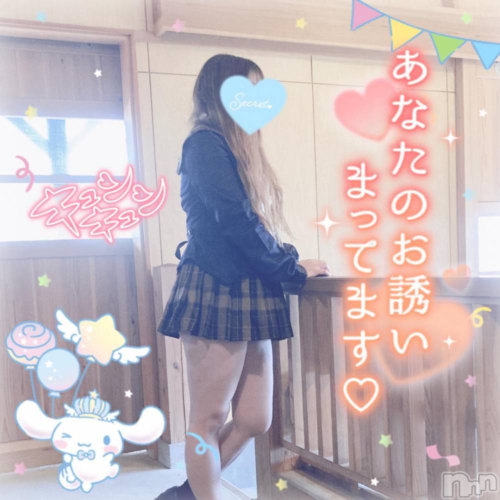 新潟人妻デリヘル新潟人妻デリバリーヘルス 下心 ～したごころ～(シタゴコロ) 三城(みき)奥様(32)の10月18日写メブログ「いつも思い出す貴方の言葉…♪」