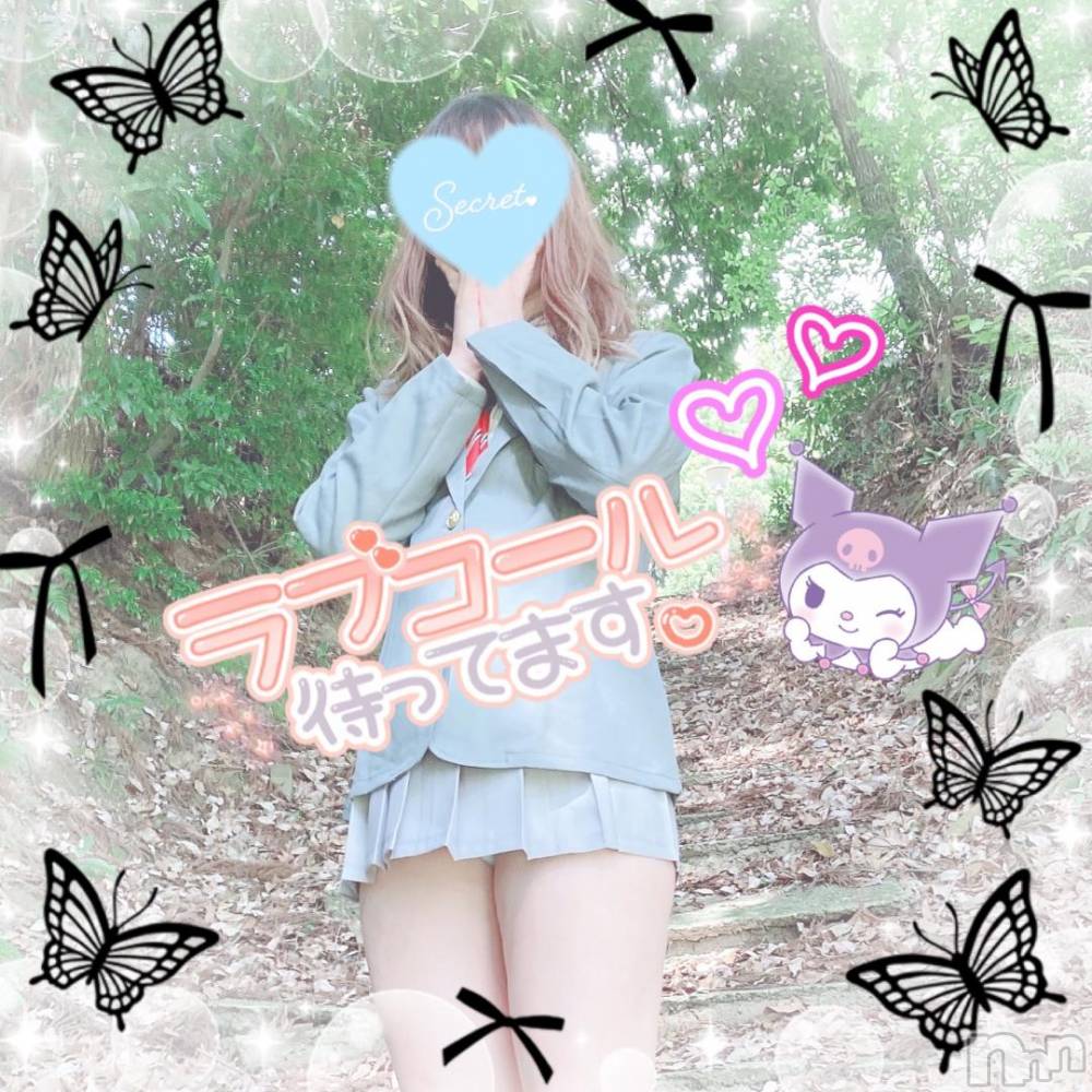 新潟人妻デリヘル新潟人妻デリバリーヘルス 下心 ～したごころ～(シタゴコロ) 三城(みき)奥様(32)の10月21日写メブログ「激情に身をこがして…！」
