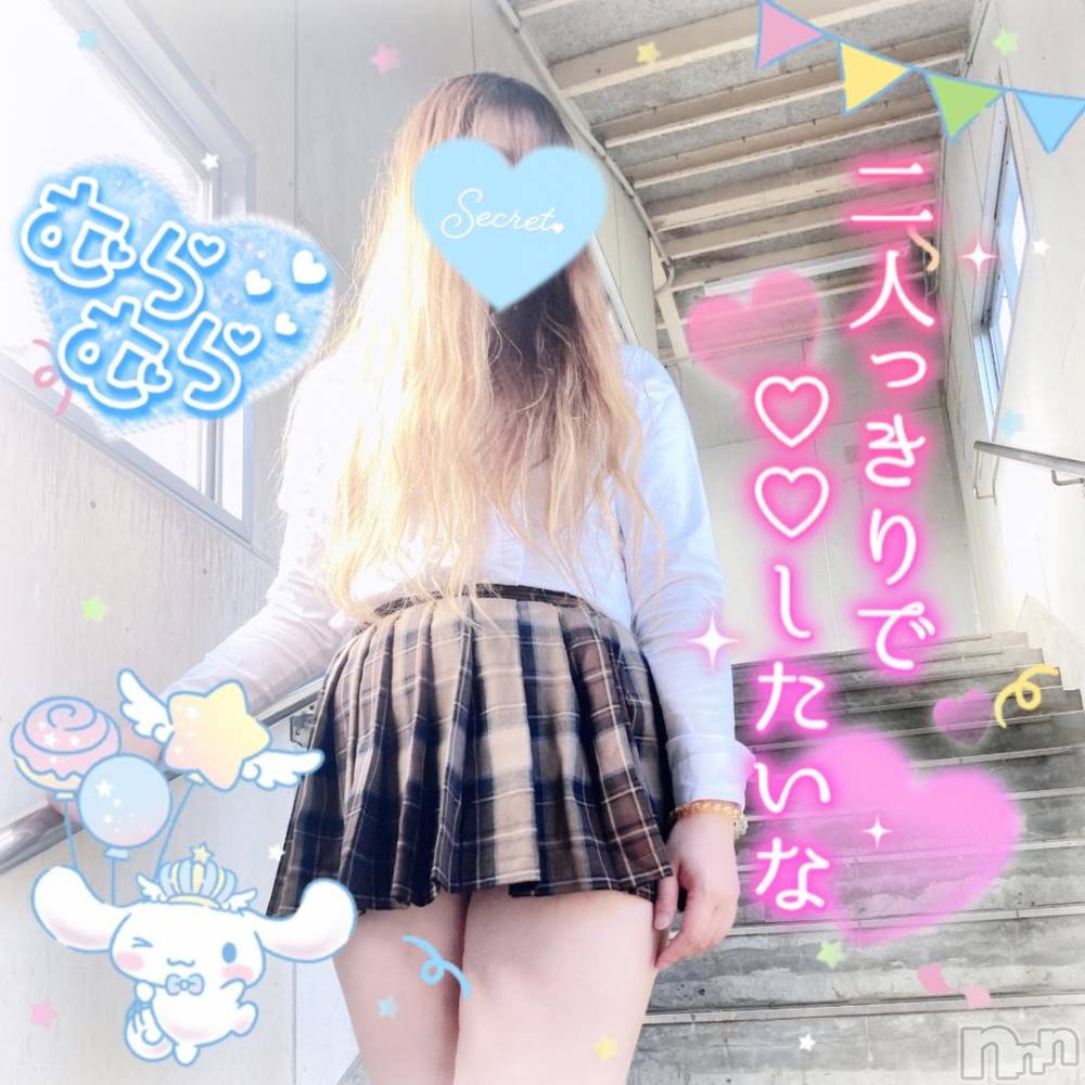 新潟人妻デリヘル新潟人妻デリバリーヘルス 下心 ～したごころ～(シタゴコロ) 三城(みき)奥様(32)の10月24日写メブログ「この丘の上の景色は…♪」