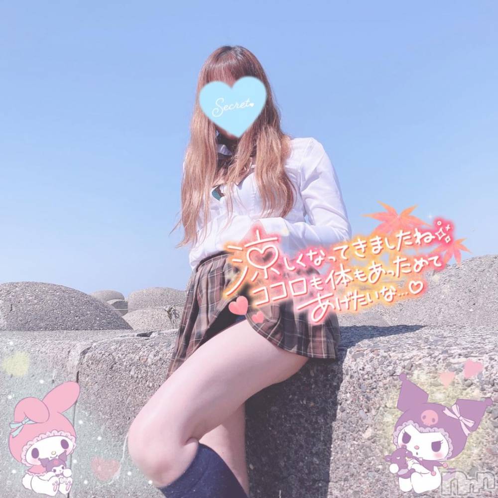 新潟人妻デリヘル新潟人妻デリバリーヘルス 下心 ～したごころ～(シタゴコロ) 三城(みき)奥様(32)の10月26日写メブログ「元気にいきまっしょい…♪」