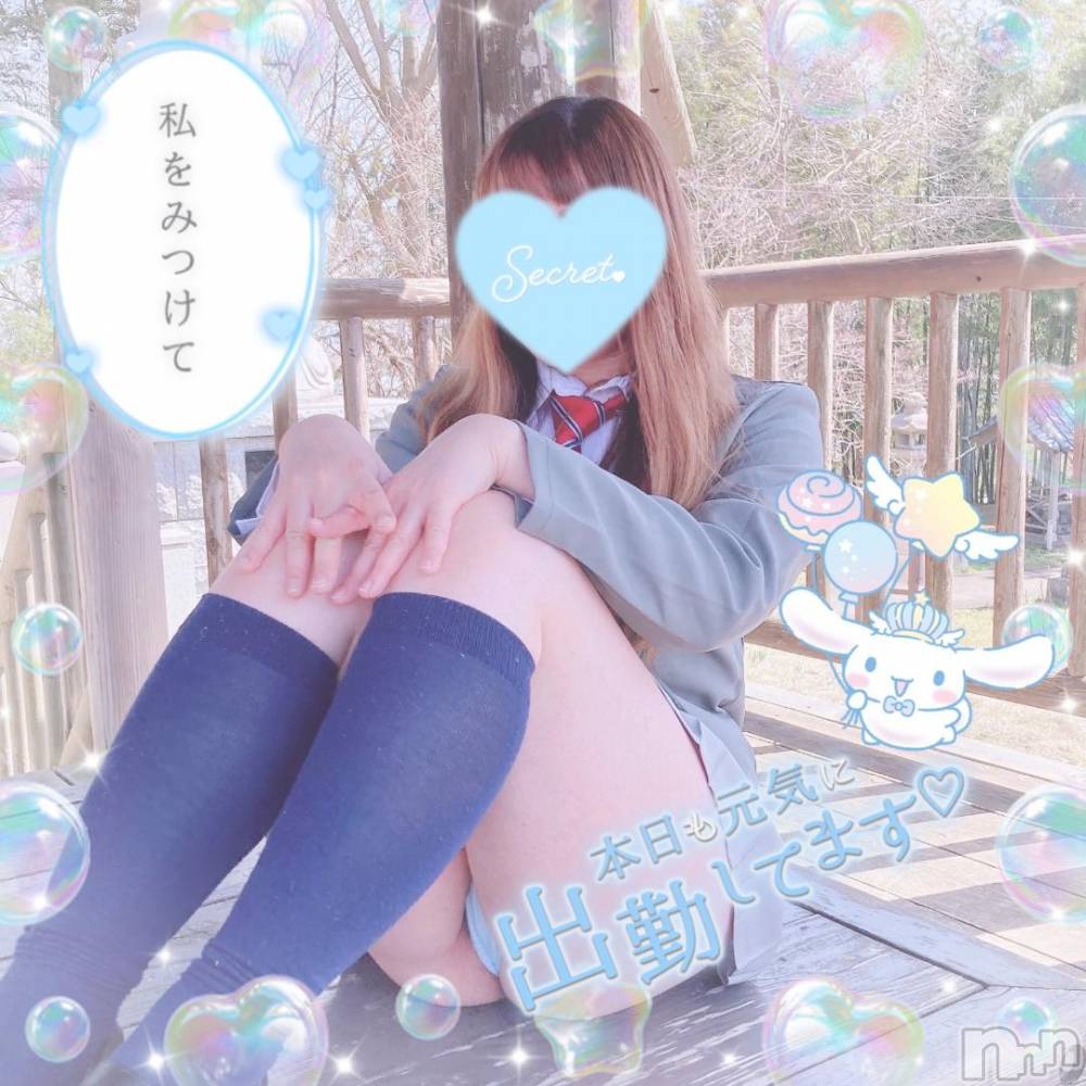 新潟人妻デリヘル新潟人妻デリバリーヘルス 下心 ～したごころ～(シタゴコロ) 三城(みき)奥様(32)の10月28日写メブログ「いざいこう最高出力で…！」