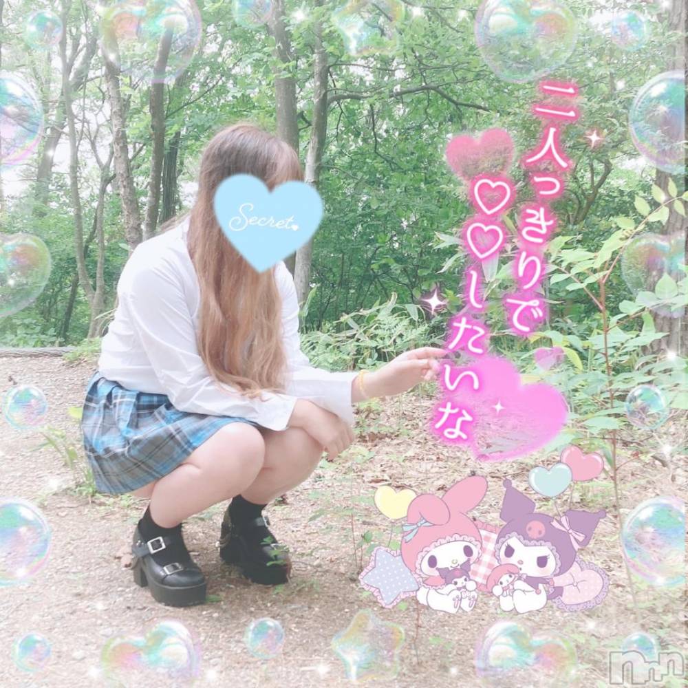 新潟人妻デリヘル新潟人妻デリバリーヘルス 下心 ～したごころ～(シタゴコロ) 三城(みき)奥様(32)の10月30日写メブログ「まだまだ！お得なイベント開催中！」