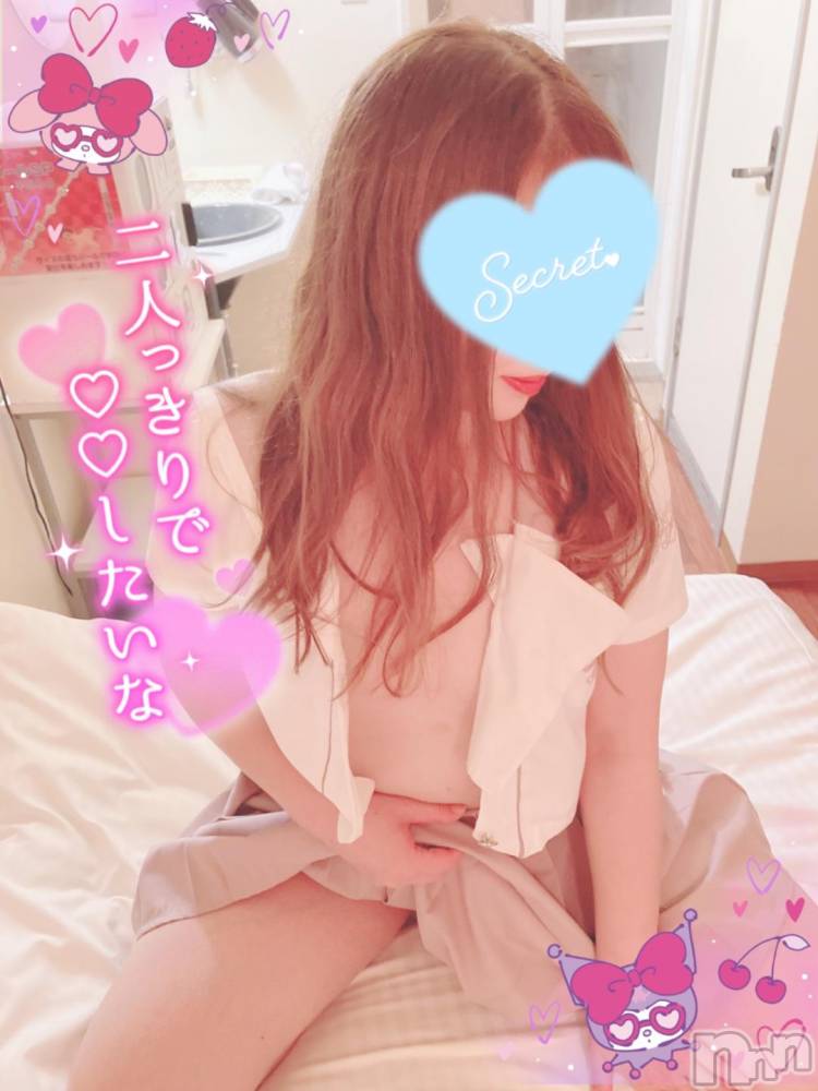 新潟人妻デリヘル新潟人妻デリバリーヘルス 下心 ～したごころ～(シタゴコロ) 三城(みき)奥様(32)の11月11日写メブログ「貴方を想うだけで…♪」