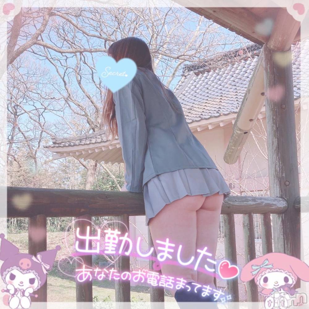 新潟人妻デリヘル新潟人妻デリバリーヘルス 下心 ～したごころ～(シタゴコロ) 三城(みき)奥様(32)の11月13日写メブログ「雪のような口溶け…♪」