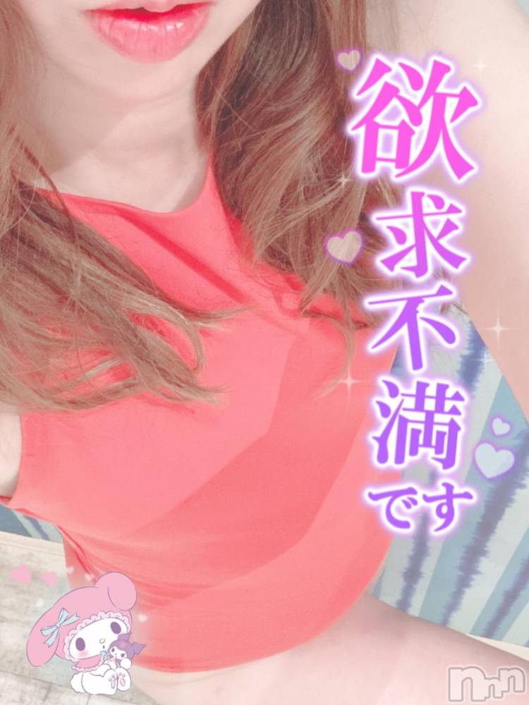 新潟人妻デリヘル新潟人妻デリバリーヘルス 下心 ～したごころ～(シタゴコロ) 三城(みき)奥様(32)の11月14日写メブログ「今すぐ会いたい今、会いたい…♪」