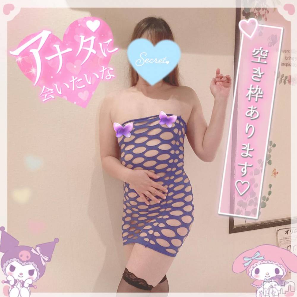 新潟人妻デリヘル新潟人妻デリバリーヘルス 下心 ～したごころ～(シタゴコロ) 三城(みき)奥様(32)の11月15日写メブログ「フロアをもっと熱く響かせて…♪」