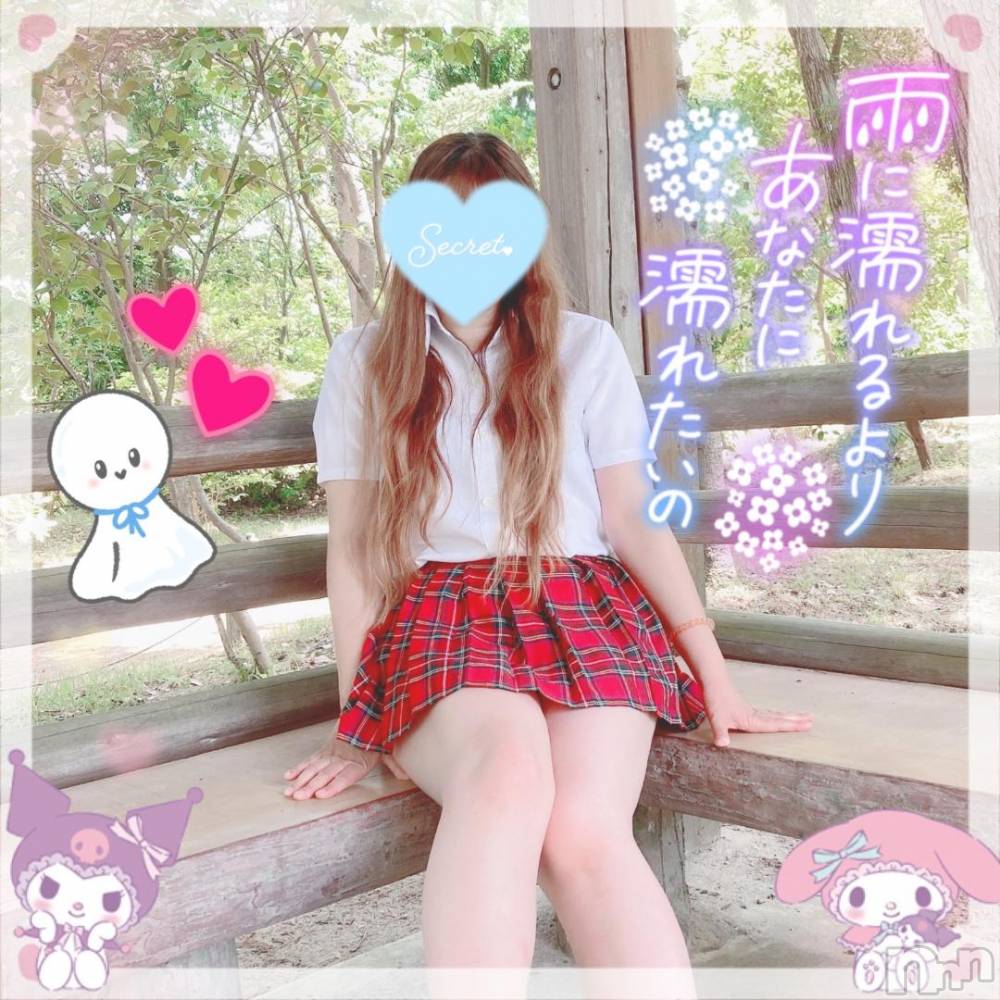 新潟人妻デリヘル新潟人妻デリバリーヘルス 下心 ～したごころ～(シタゴコロ) 三城(みき)奥様(32)の11月17日写メブログ「その弓でハートを狙え…♪」