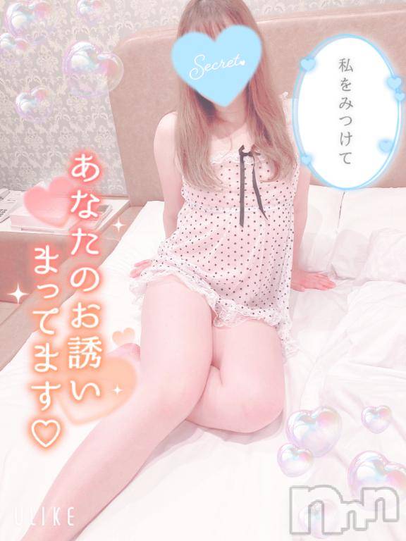 新潟人妻デリヘル新潟人妻デリバリーヘルス 下心 ～したごころ～(シタゴコロ) 三城(みき)奥様(32)の1月5日写メブログ「降り注ぐ雨…♪」