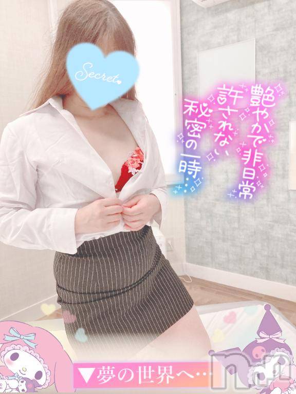 新潟人妻デリヘル新潟人妻デリバリーヘルス 下心 ～したごころ～(シタゴコロ) 三城(みき)奥様(32)の2月27日写メブログ「このドキドキはなぜ気持ち良い…♪」