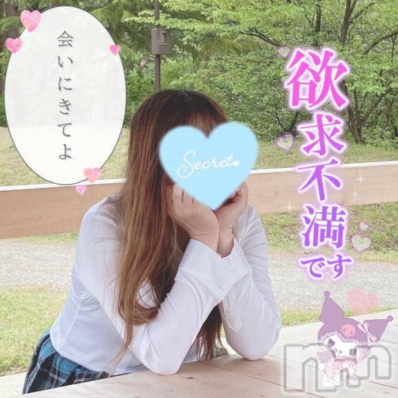 新潟人妻デリヘル新潟人妻デリバリーヘルス 下心 ～したごころ～(シタゴコロ) 三城(みき)奥様(32)の3月8日写メブログ「3月の風に想いをのせて…♪」
