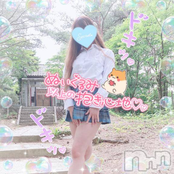 新潟人妻デリヘル新潟人妻デリバリーヘルス 下心 ～したごころ～(シタゴコロ) 三城(みき)奥様(32)の3月9日写メブログ「夢中になれればいーじゃん♪」