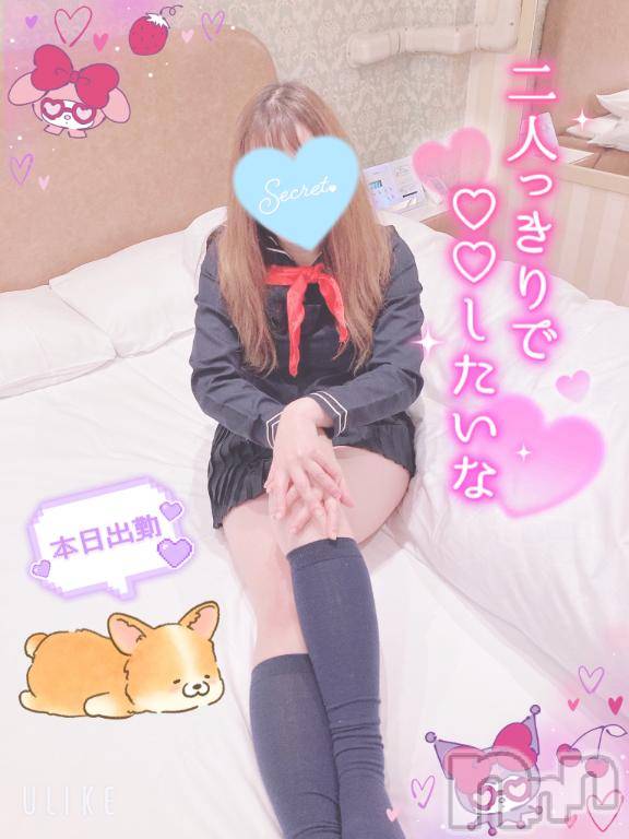 新潟人妻デリヘル新潟人妻デリバリーヘルス 下心 ～したごころ～(シタゴコロ) 三城(みき)奥様(32)の3月18日写メブログ「ふらちな夜に心も濡れた…♪」