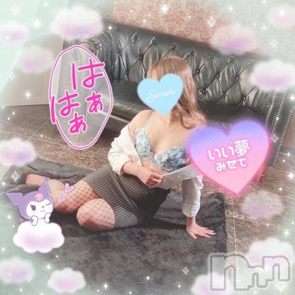 新潟人妻デリヘル新潟人妻デリバリーヘルス 下心 ～したごころ～(シタゴコロ) 三城(みき)奥様(32)の4月26日写メブログ「悩みなんて一つの通過点…♪」