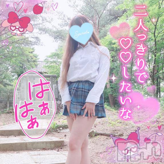 新潟人妻デリヘル新潟人妻デリバリーヘルス 下心 ～したごころ～(シタゴコロ) 三城(みき)奥様(32)の5月2日写メブログ「素敵なことをやめないで…♪」