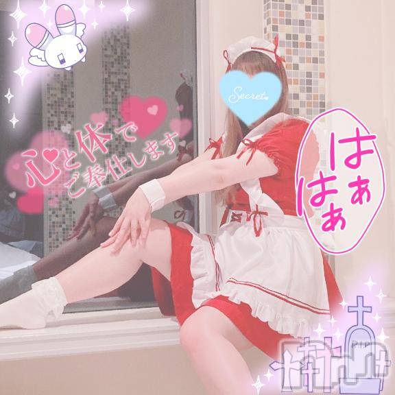 新潟人妻デリヘル新潟人妻デリバリーヘルス 下心 ～したごころ～(シタゴコロ) 三城(みき)奥様(32)の5月14日写メブログ「「過ぎた夏の記憶」に収まる…♪」