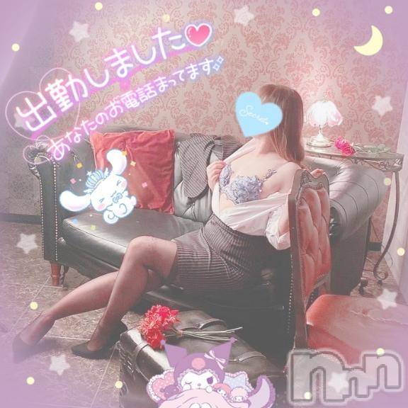 新潟人妻デリヘル新潟人妻デリバリーヘルス 下心 ～したごころ～(シタゴコロ) 三城(みき)奥様(32)の6月16日写メブログ「一撃イベントでお得に遊ぼっ…♪」