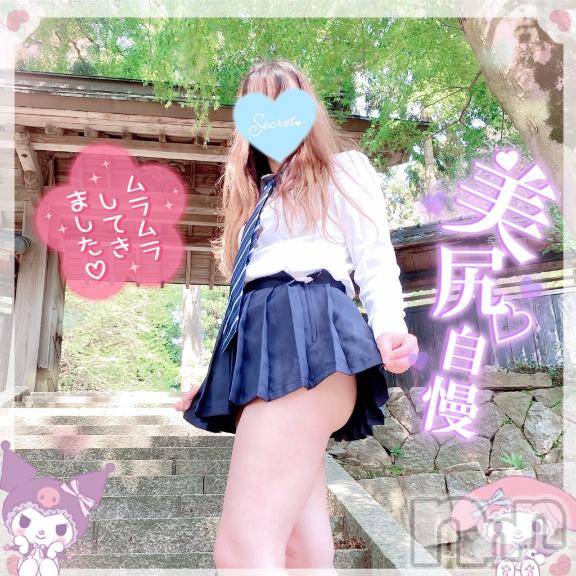 新潟人妻デリヘル新潟人妻デリバリーヘルス 下心 ～したごころ～(シタゴコロ) 三城(みき)奥様(32)の6月27日写メブログ「罠はまるワンタイム…♪」