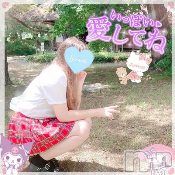 新潟人妻デリヘル新潟人妻デリバリーヘルス 下心 ～したごころ～(シタゴコロ) 三城(みき)奥様(32)の7月5日写メブログ「深夜ってラーメン食べたいよね…！」