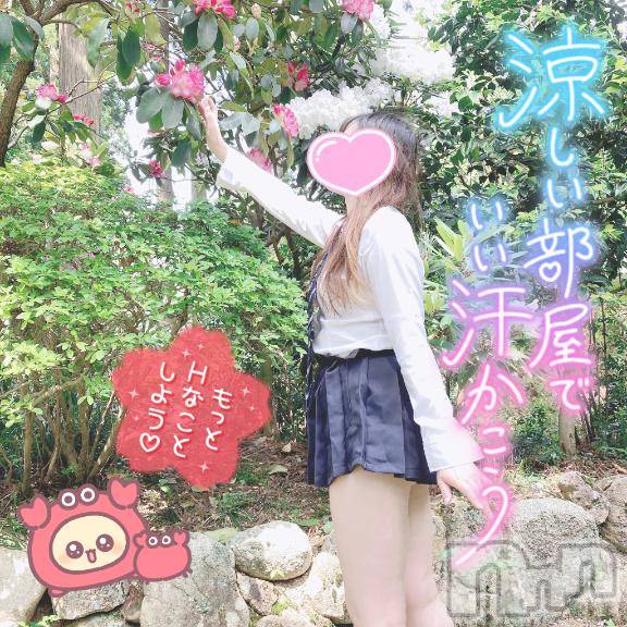 新潟人妻デリヘル新潟人妻デリバリーヘルス 下心 ～したごころ～(シタゴコロ) 三城(みき)奥様(32)の7月28日写メブログ「ついに見つけてしまった…！」