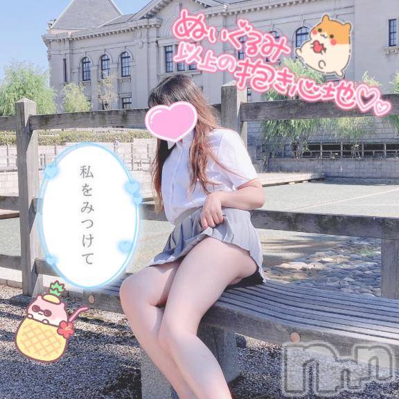 新潟人妻デリヘル新潟人妻デリバリーヘルス 下心 ～したごころ～(シタゴコロ) 三城(みき)奥様(32)の9月5日写メブログ「笑って咲く花になろう…♪」