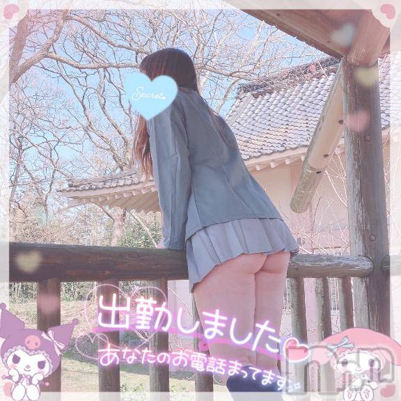 新潟デリヘル新潟人妻デリバリーヘルス 下心 ～したごころ～(シタゴコロ) 三城(みき)奥様(32)の10月3日写メブログ「運はがむしゃらの味方…♪」