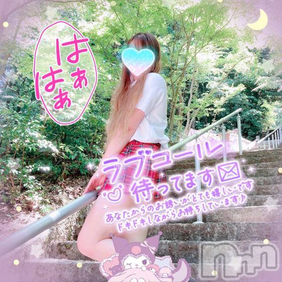 新潟デリヘル新潟人妻デリバリーヘルス 下心 ~したごころ~(シタゴコロ) 三城(みき)奥様(36)の10月21日写メブログ「目と目あって、そして…♪」