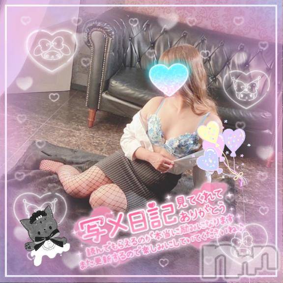 新潟デリヘル新潟人妻デリバリーヘルス 下心 ~したごころ~(シタゴコロ) 三城(みき)奥様(36)の10月24日写メブログ「TVを消し忘れ孤独さえもド忘れで…♪」