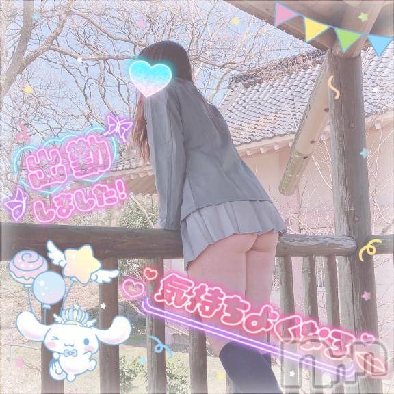 新潟デリヘル新潟人妻デリバリーヘルス 下心 ~したごころ~(シタゴコロ) 三城(みき)奥様(36)の10月25日写メブログ「とにかく笑えれば…♪」