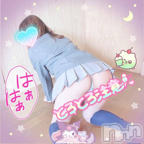 新潟デリヘル新潟人妻デリバリーヘルス 下心 ~したごころ~(シタゴコロ) 三城(みき)奥様(36)の10月28日写メブログ「遥か未来めざすための羽根があること♪」