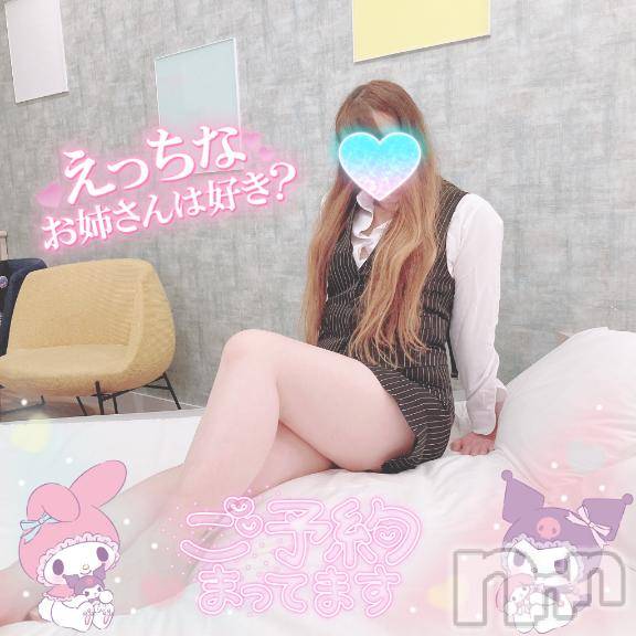 新潟デリヘル新潟人妻デリバリーヘルス 下心 ～したごころ～(シタゴコロ) 三城(みき)奥様(36)の12月5日写メブログ「白い雪が街を染める頃にも…♪」