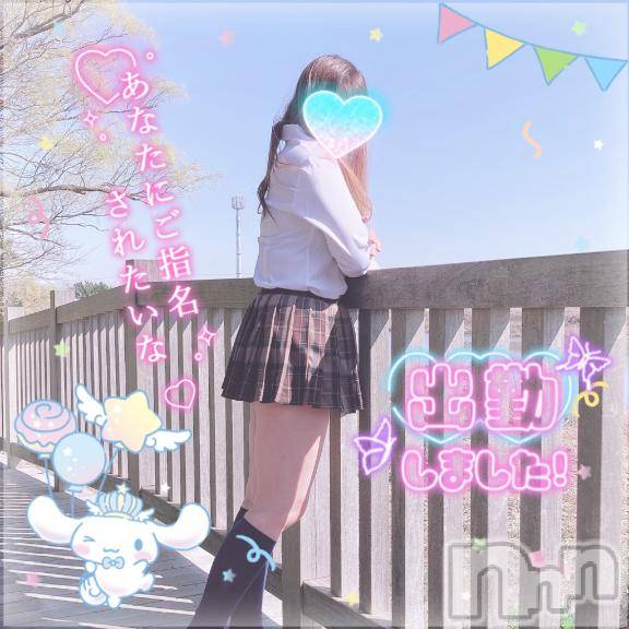 新潟デリヘル新潟人妻デリバリーヘルス 下心 ～したごころ～(シタゴコロ) 三城(みき)奥様(36)の12月9日写メブログ「髪をきって心機一転…♪」