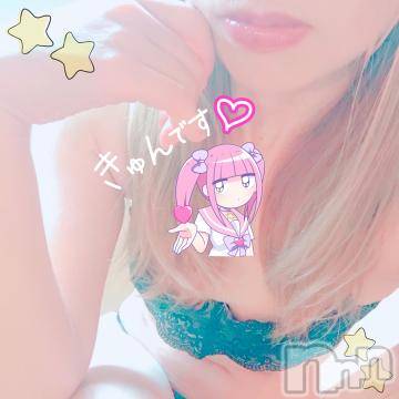 新潟人妻デリヘル新潟人妻デリバリーヘルス 下心 ～したごころ～(シタゴコロ)三城(みき)奥様(32)の2021年6月23日写メブログ「東◯書店に遊びに行ってきたの♪」