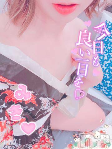 新潟人妻デリヘル新潟人妻デリバリーヘルス 下心 ～したごころ～(シタゴコロ)三城(みき)奥様(32)の2021年12月26日写メブログ「ウトウトしちゃって…！」