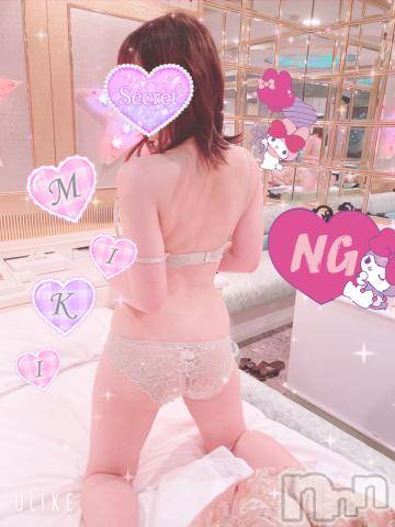 新潟人妻デリヘル新潟人妻デリバリーヘルス 下心 ～したごころ～(シタゴコロ)三城(みき)奥様(32)の2022年1月12日写メブログ「鏡が多い部屋って何かエチエチ♪」