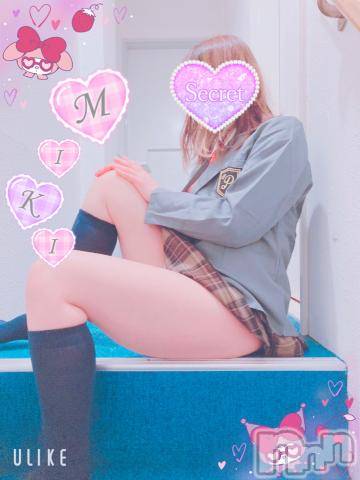 新潟人妻デリヘル新潟人妻デリバリーヘルス 下心 ～したごころ～(シタゴコロ)三城(みき)奥様(32)の2022年2月23日写メブログ「快楽をひたすら求めたい…♪」