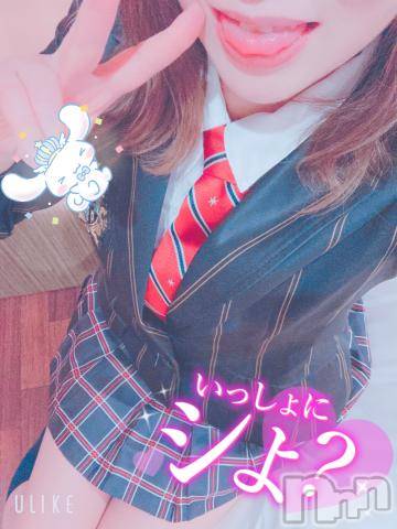 新潟人妻デリヘル新潟人妻デリバリーヘルス 下心 ～したごころ～(シタゴコロ)三城(みき)奥様(32)の2022年3月14日写メブログ「◯◯買い忘れて、きまZ…！」