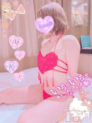 新潟人妻デリヘル新潟人妻デリバリーヘルス 下心 ～したごころ～(シタゴコロ)三城(みき)奥様(32)の2022年5月5日写メブログ「風のない海で抱きしめて～♪」