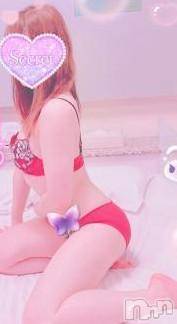 新潟人妻デリヘル新潟人妻デリバリーヘルス 下心 ～したごころ～(シタゴコロ)三城(みき)奥様(32)の2022年7月12日写メブログ「たまには外で」