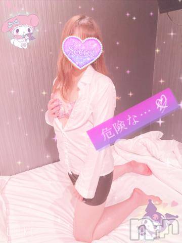 新潟人妻デリヘル新潟人妻デリバリーヘルス 下心 ～したごころ～(シタゴコロ)三城(みき)奥様(32)の2022年8月18日写メブログ「本当にあったムラっとした話…！」