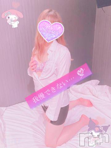 新潟人妻デリヘル新潟人妻デリバリーヘルス 下心 ～したごころ～(シタゴコロ)三城(みき)奥様(32)の2022年8月30日写メブログ「美味しい蜜いっぱいちょうだい…！」