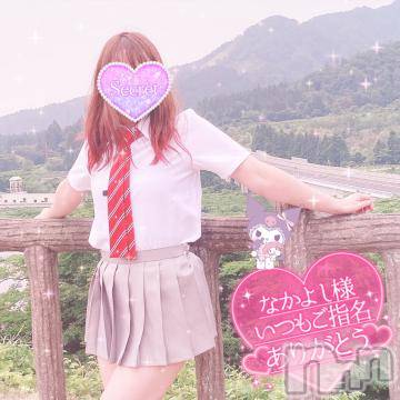新潟人妻デリヘル新潟人妻デリバリーヘルス 下心 ～したごころ～(シタゴコロ)三城(みき)奥様(32)の2022年10月26日写メブログ「この欲を発散させたくて…！」