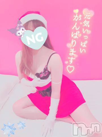 新潟人妻デリヘル新潟人妻デリバリーヘルス 下心 ～したごころ～(シタゴコロ)三城(みき)奥様(32)の2022年12月30日写メブログ「ちょっと遅めのサンタクロース…！」