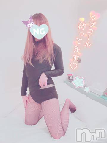 新潟人妻デリヘル新潟人妻デリバリーヘルス 下心 ～したごころ～(シタゴコロ)三城(みき)奥様(32)の2023年1月1日写メブログ「新年を迎えた訳ですが…♪」