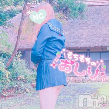 新潟人妻デリヘル新潟人妻デリバリーヘルス 下心 ～したごころ～(シタゴコロ)三城(みき)奥様(32)の2023年1月1日写メブログ「あなたは風のように優しく…♪」