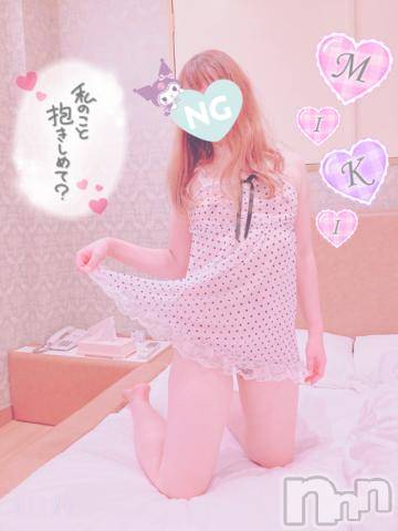 新潟人妻デリヘル新潟人妻デリバリーヘルス 下心 ～したごころ～(シタゴコロ)三城(みき)奥様(32)の2023年1月9日写メブログ「それはもう止めちゃいけない…♪」