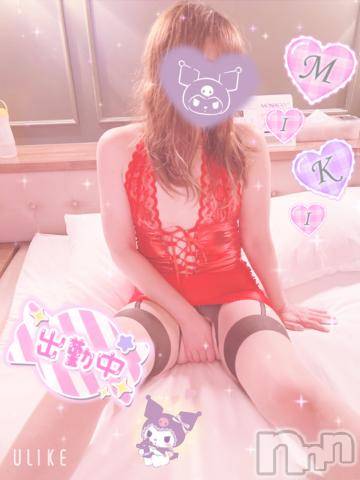 新潟人妻デリヘル新潟人妻デリバリーヘルス 下心 ～したごころ～(シタゴコロ)三城(みき)奥様(32)の2023年2月8日写メブログ「だって何か良い感じ…♪」