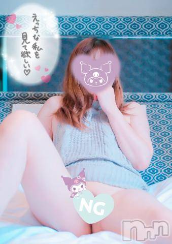 新潟人妻デリヘル新潟人妻デリバリーヘルス 下心 ～したごころ～(シタゴコロ)三城(みき)奥様(32)の2023年2月19日写メブログ「冷えた身体をそっと…！」
